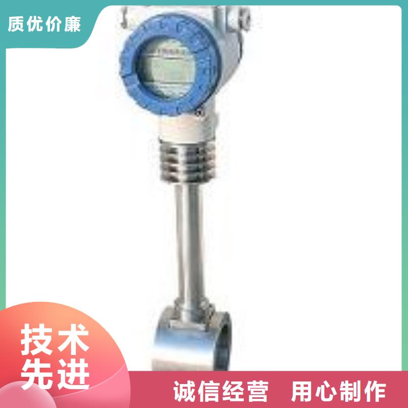 涡街流量计_【转子流量计】优良工艺瑞明玻璃管转子流量计