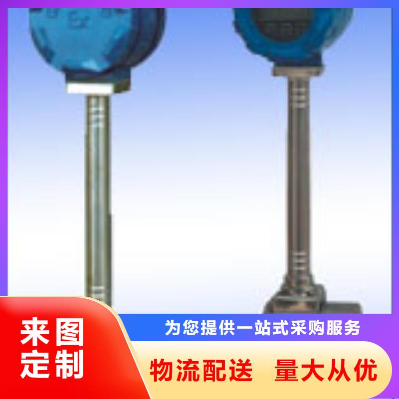 【涡街流量计】_转子流量计安装简单|壤塘|九寨沟|自贡|绵阳|泸州|甘孜|攀枝花品牌