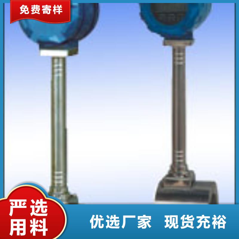 涡街流量计_【转子流量计】优良工艺瑞明玻璃管转子流量计