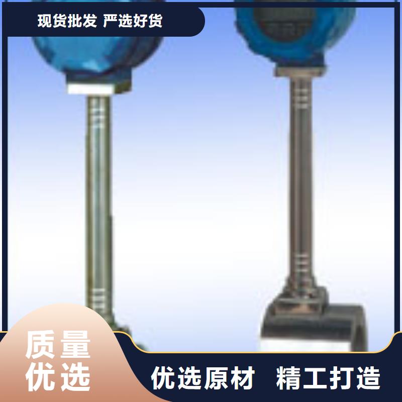 玻璃管转子流量计视频-玻璃管转子流量计-四川省阿坝市(此地)公司-汶川|九寨沟|自贡|泸州|遂宁|宜宾