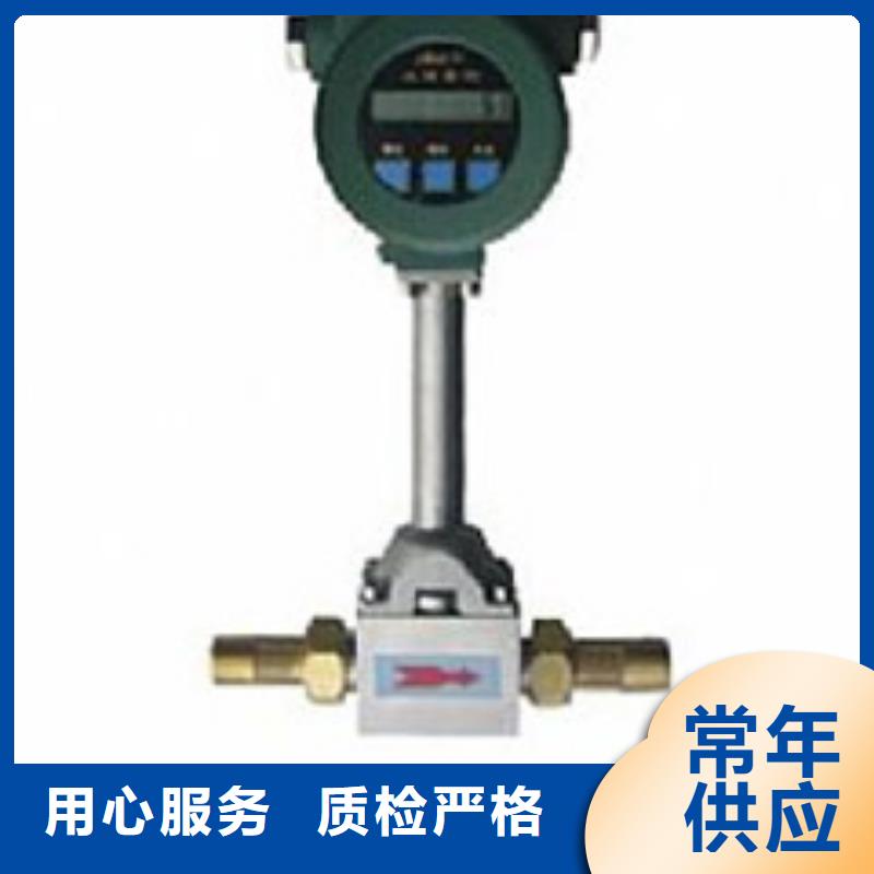 玻璃管转子流量计视频-九江市玻璃管转子流量计-(同城)可服务区域武宁|共青城|南昌|吉安|萍乡|上饶|景德镇|抚州|新余