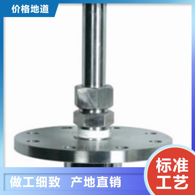 玻璃管转子流量计-视频-玻璃管转子流量计_四川省阿坝市瑞明仪表厂(阿坝市分公司)
