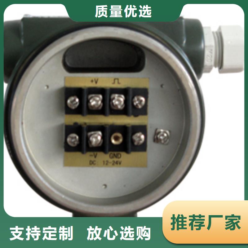 玻璃管转子流量计视频-九江市玻璃管转子流量计-(同城)可服务区域武宁|共青城|南昌|吉安|萍乡|上饶|景德镇|抚州|新余