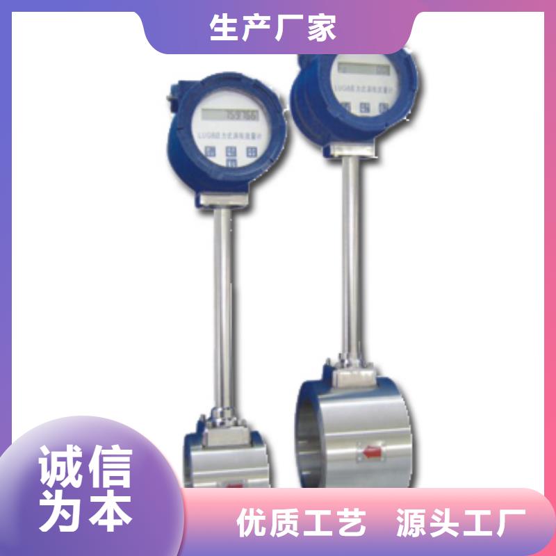 玻璃管转子流量计-视频-玻璃管转子流量计_四川省阿坝市瑞明仪表厂(阿坝市分公司)