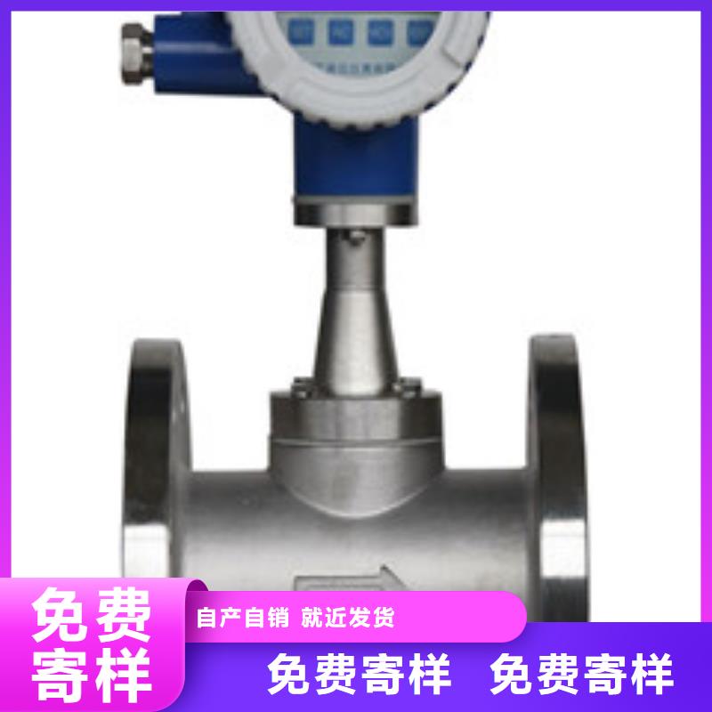 玻璃管转子流量计视频-常熟|吴中|淮安|泰州|连云港|无锡|常州|镇江|南京玻璃管转子流量计海量现货直销-瑞明仪表厂(苏州市分公司)