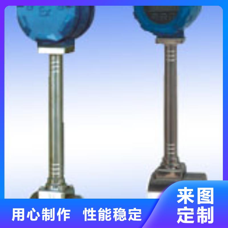 玻璃管转子流量计视频-常熟|吴中|淮安|泰州|连云港|无锡|常州|镇江|南京玻璃管转子流量计海量现货直销-瑞明仪表厂(苏州市分公司)