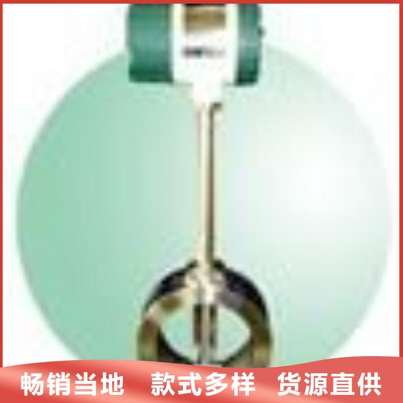 【涡街流量计】_转子流量计安装简单|玻璃管转子流量计-瑞明仪表厂(阿坝市分公司)