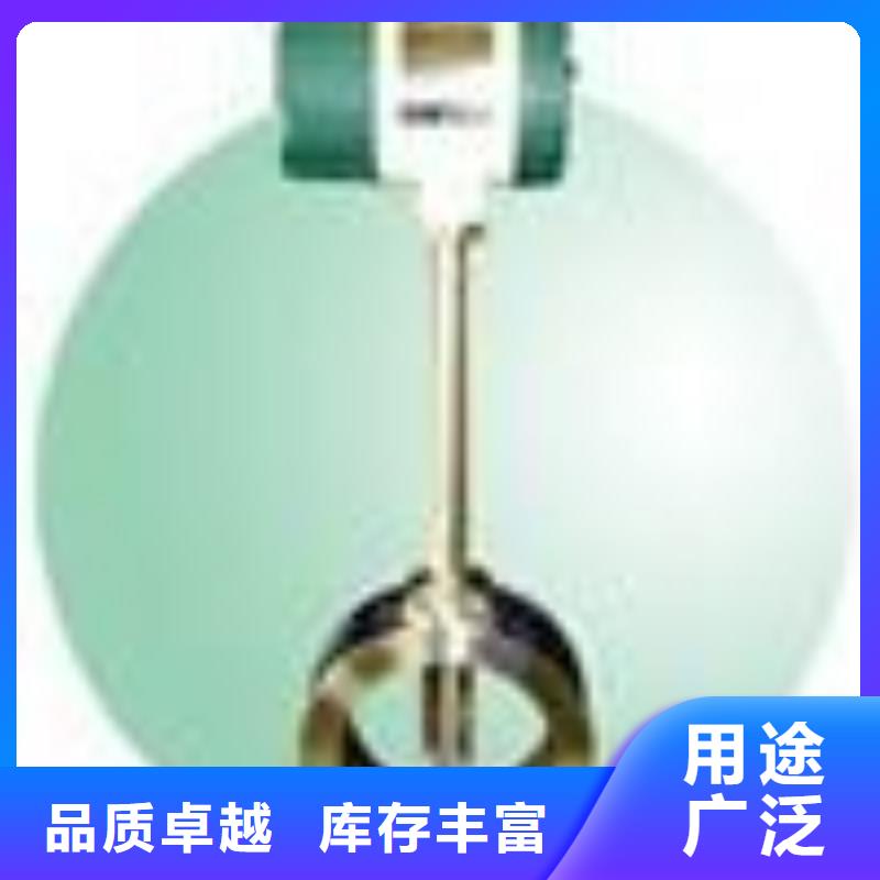 玻璃管转子流量计视频-常熟|吴中|淮安|泰州|连云港|无锡|常州|镇江|南京玻璃管转子流量计海量现货直销-瑞明仪表厂(苏州市分公司)
