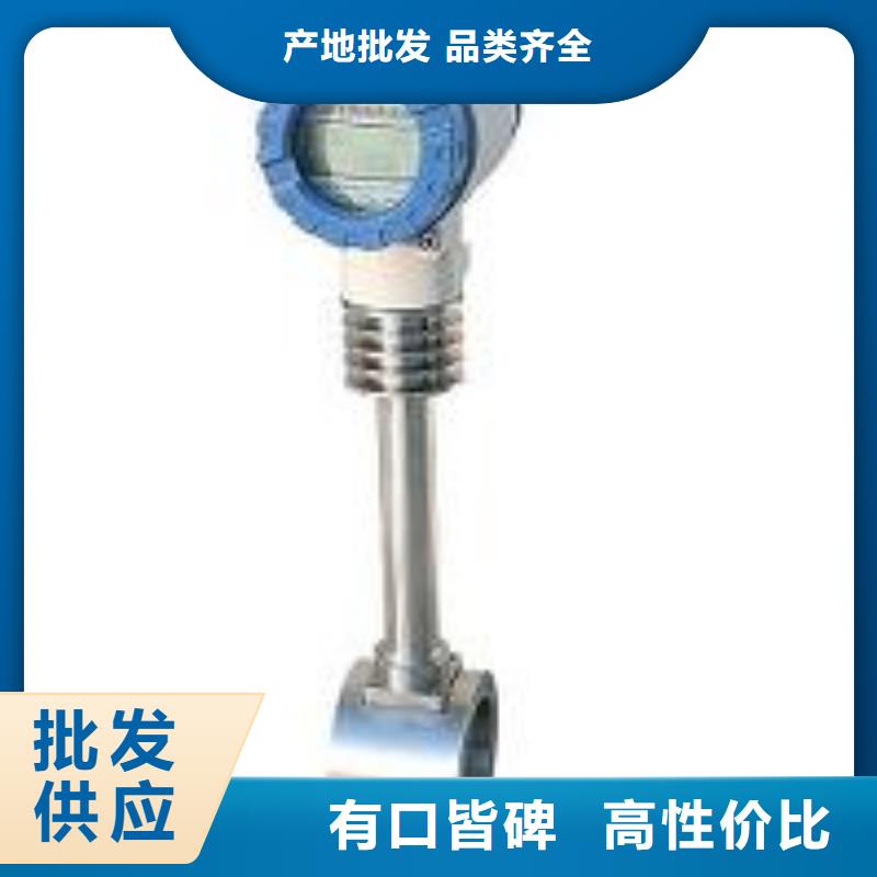玻璃管转子流量计视频-九江市玻璃管转子流量计-(同城)可服务区域武宁|共青城|南昌|吉安|萍乡|上饶|景德镇|抚州|新余