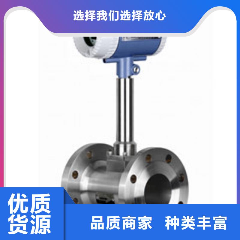 玻璃管转子流量计-视频-玻璃管转子流量计_四川省阿坝市瑞明仪表厂(阿坝市分公司)