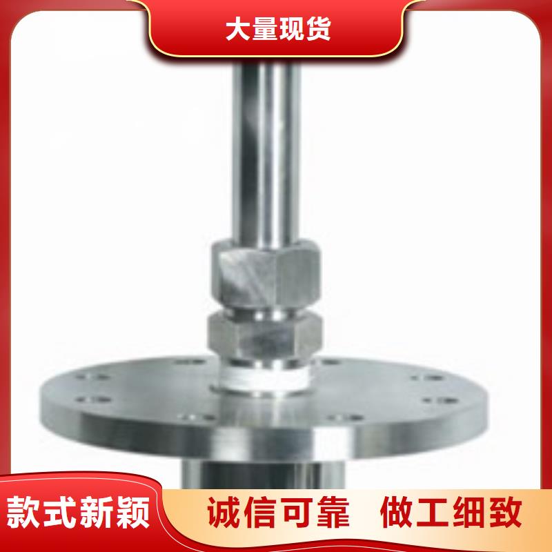 玻璃管转子流量计瑞明涡街流量计-【玻璃管转子流量计】规格型号全
