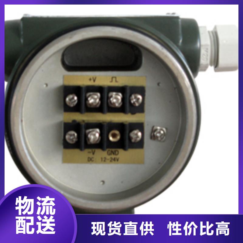 太仓|吴中|徐州|南通|连云港|淮安|常州|扬州|盐城瑞明涡街流量计_【转子流量计】优良工艺