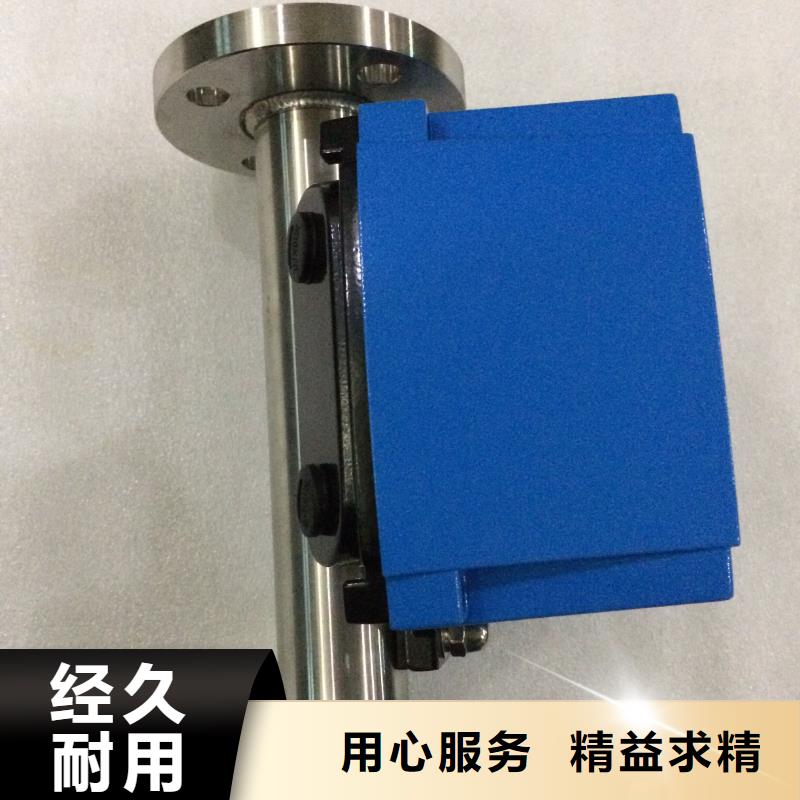 24小时下单发货金属管流量计【玻璃管转子流量计】主推产品