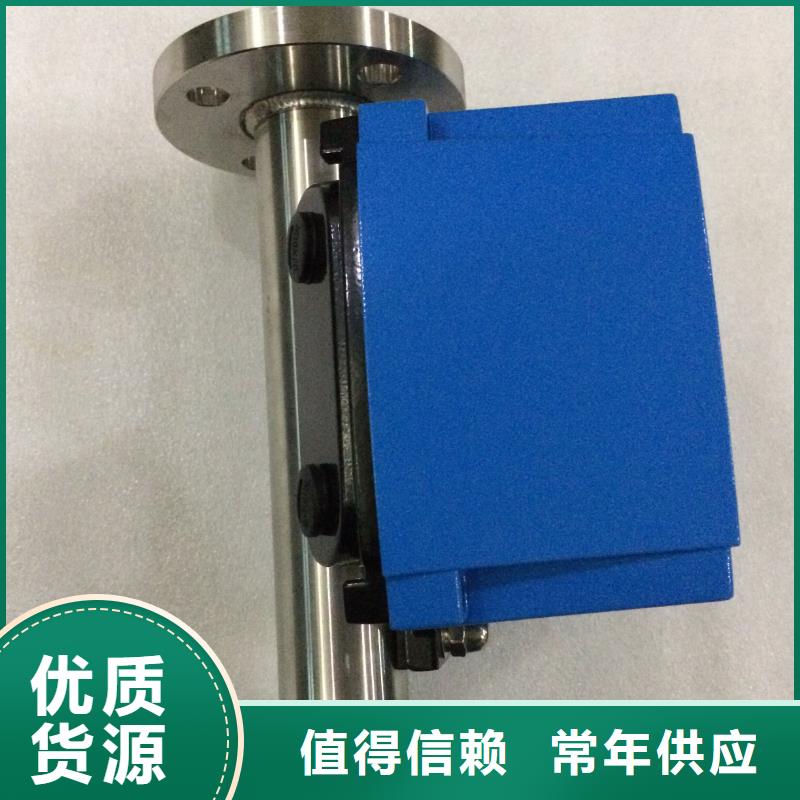 玻璃管转子流量计视频-玻璃管转子流量计|泰州市靖江市|高港|海陵|泰兴|兴化|姜堰