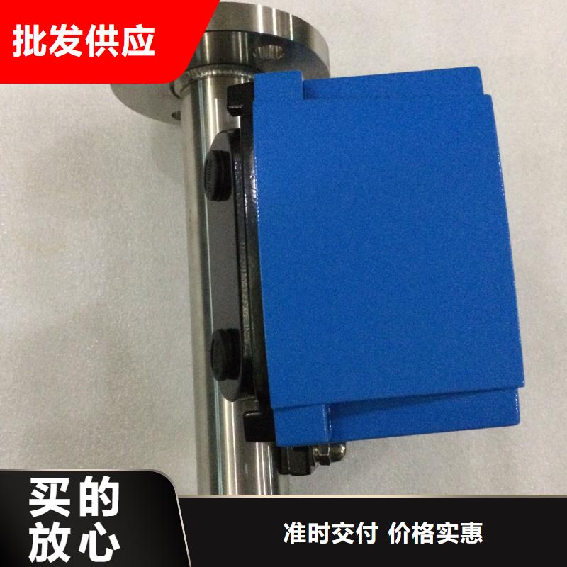 多年行业经验金属管流量计_【玻璃流量计】诚信为本