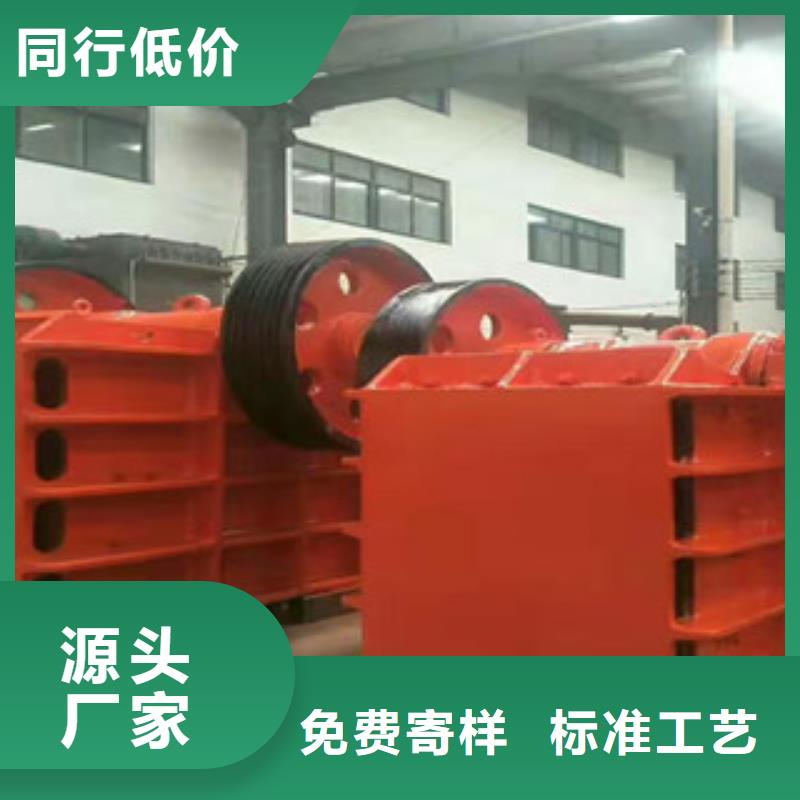 【 制砂机生物质颗粒机免费询价】广飞金属破碎机