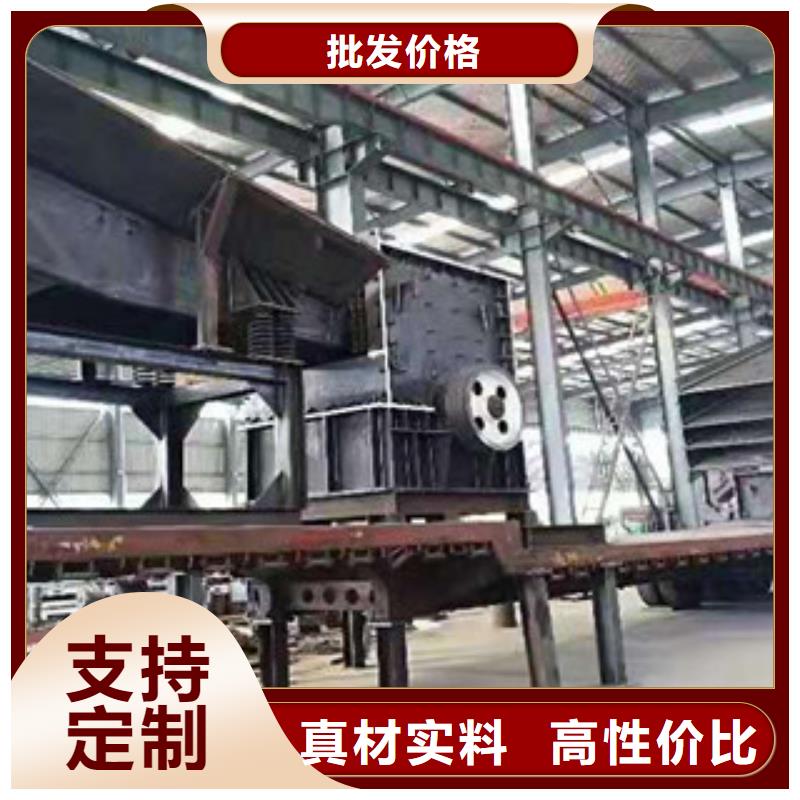制砂机_双轴撕碎机生产经验丰富