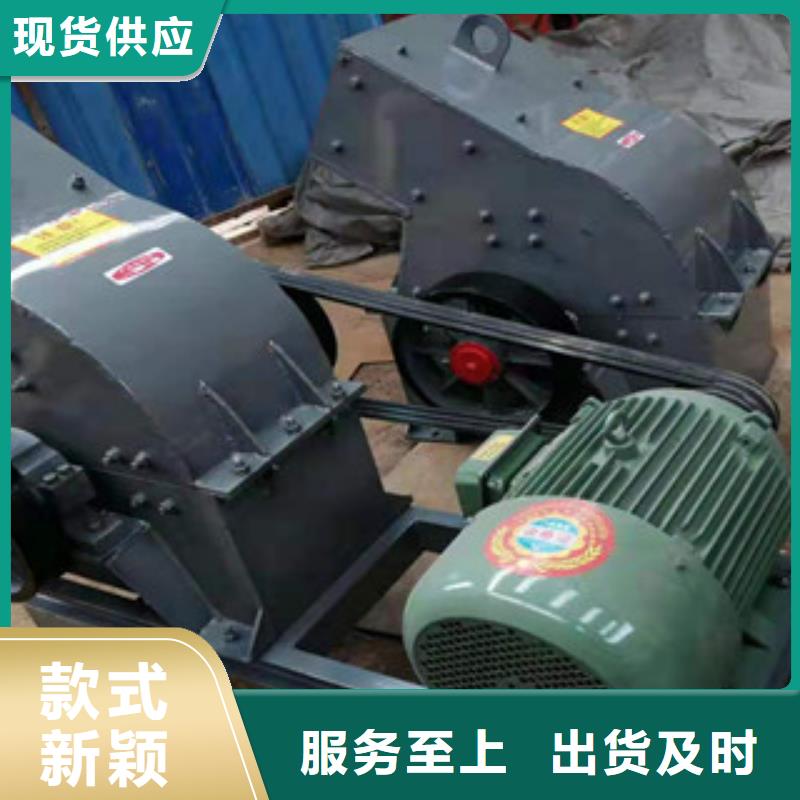 制砂机,沙子烘干机库存丰富