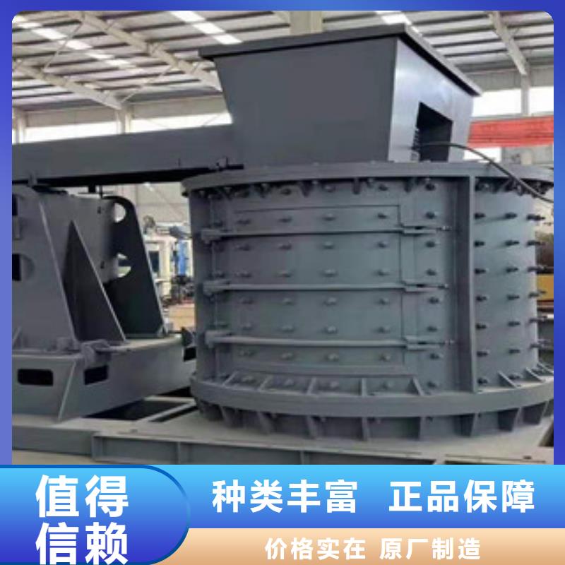 制砂機沙子烘干機追求細節品質