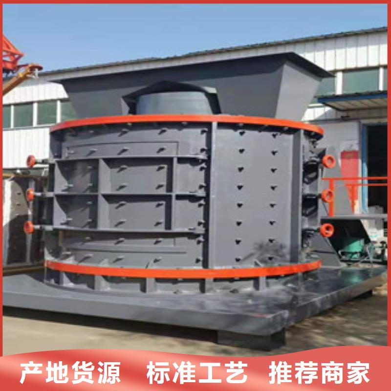 制砂机金属破碎机品质好才是硬道理