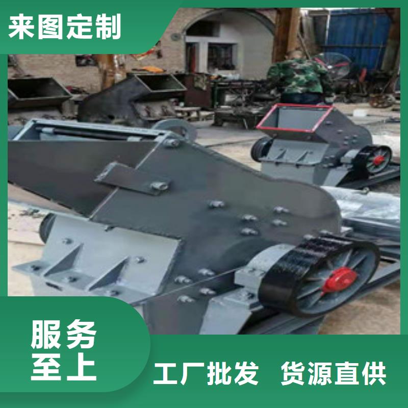 制砂机_双轴撕碎机生产经验丰富
