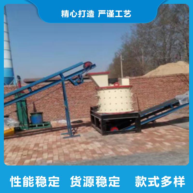 辽宁当地【广飞】制砂机,沙子烘干机欢迎来电咨询