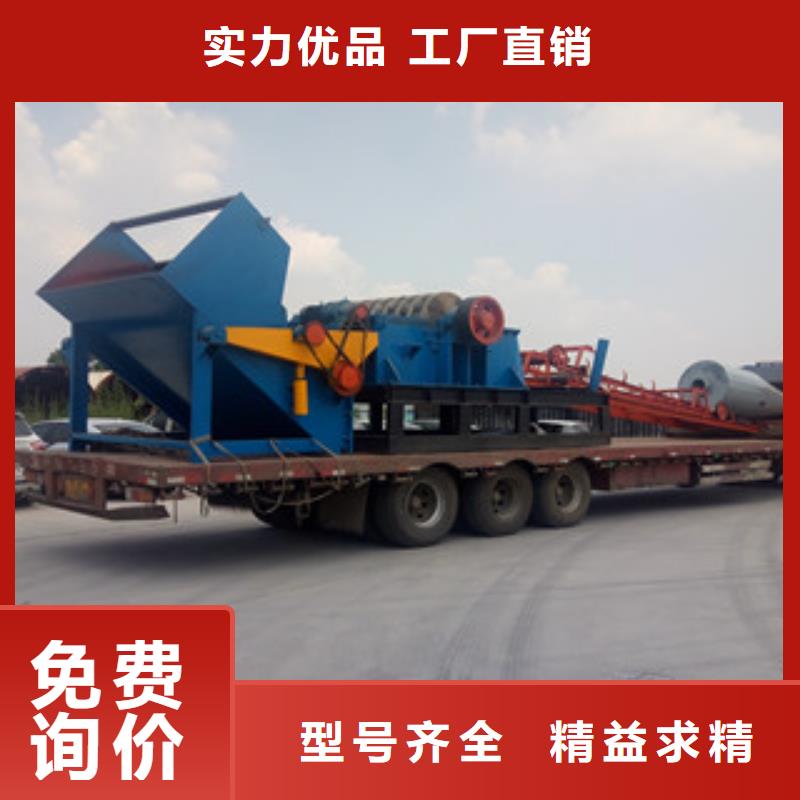 破碎機三筒烘干機今年新款