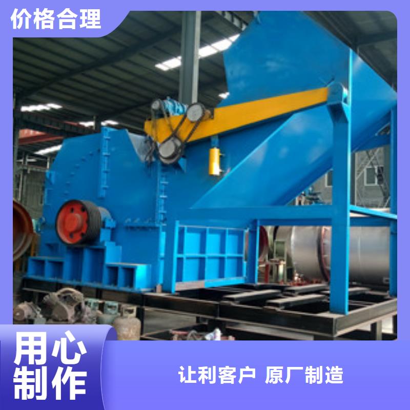 破碎機三筒烘干機今年新款
