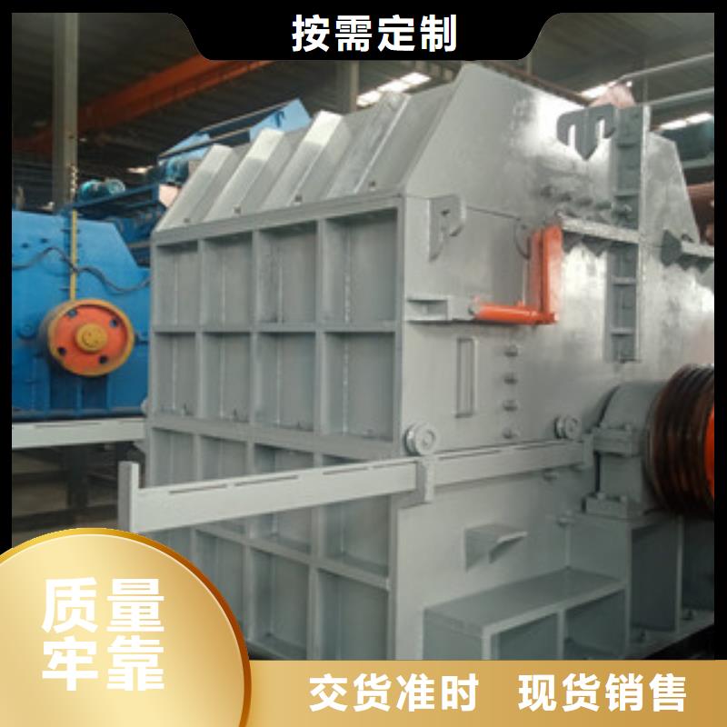破碎机_生物质颗粒机货源直供