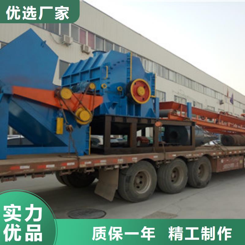 破碎机三筒烘干机批发价格