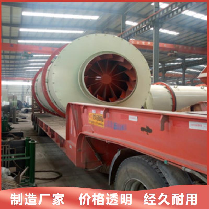 烘干机废钢破碎机支持定制
