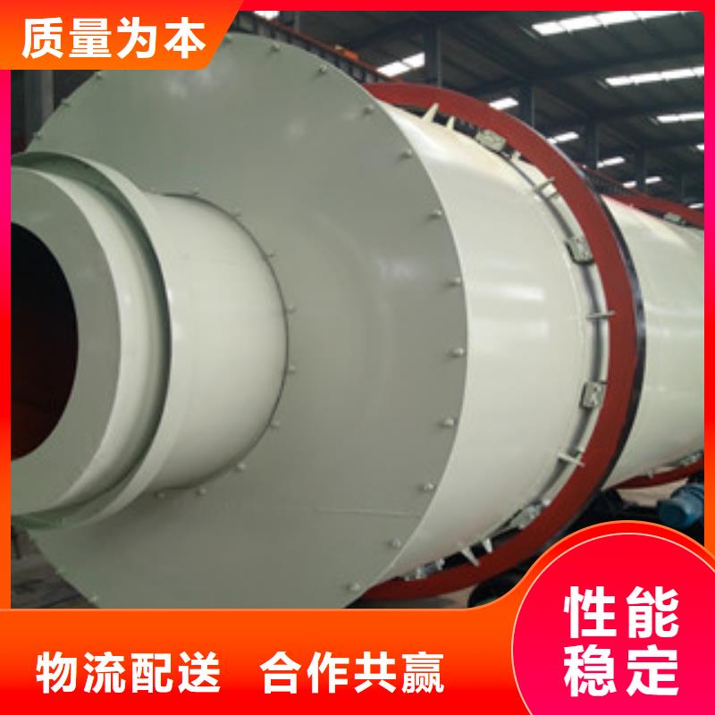 烘干机沙子烘干机让利客户