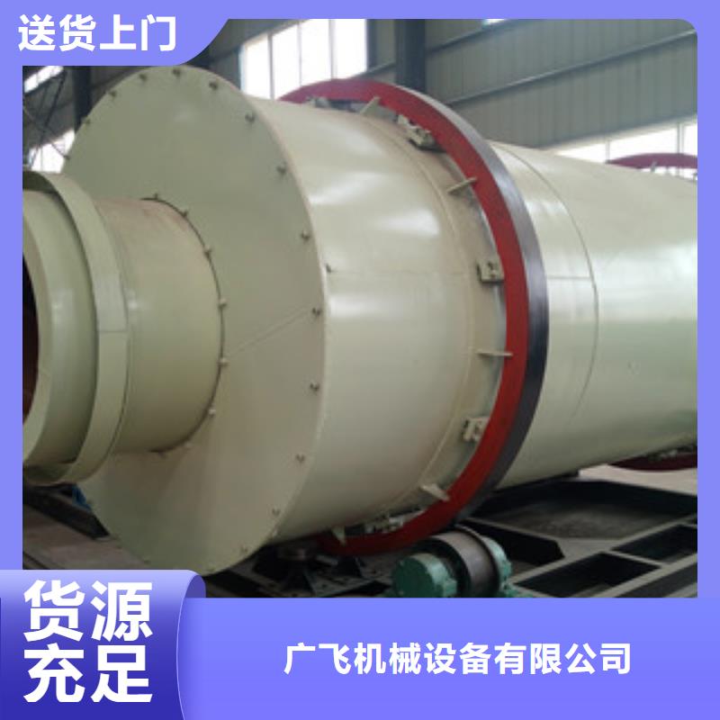 烘干机_金属破碎机源头采购