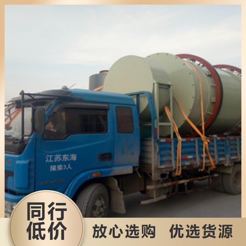 烘干机【金属破碎机】定制批发_广飞机械设备(吉安市分公司)