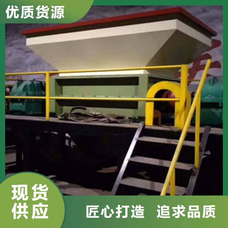【撕碎机】,废钢破碎机好品质经得住考验 广飞机械设备(吉林省分公司)