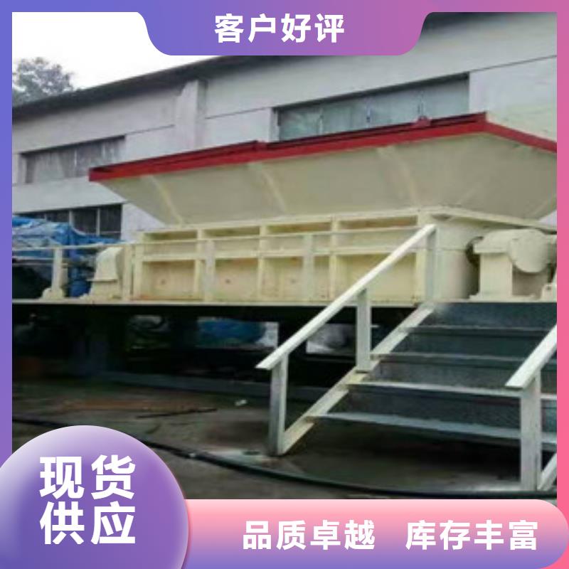 撕碎机-废钢破碎机厂家技术完善