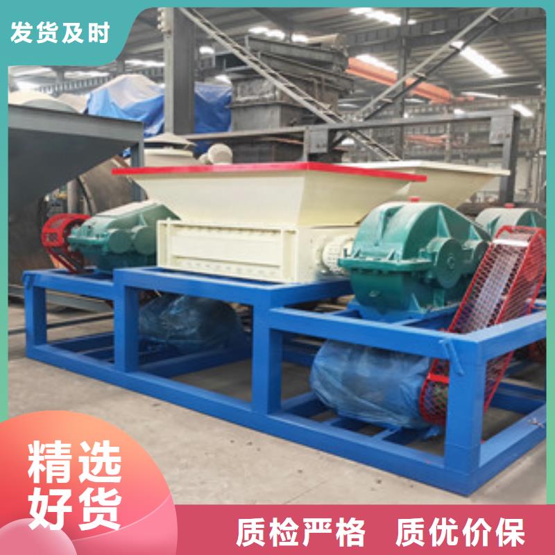 撕碎机-废钢破碎机厂家直销省心省钱