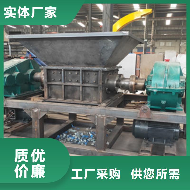 撕碎机沙子烘干机专注细节使用放心