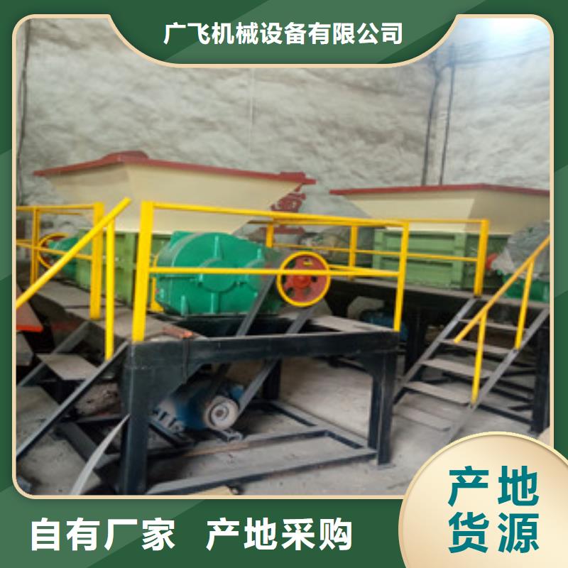 撕碎机锯末颗粒机量大更优惠