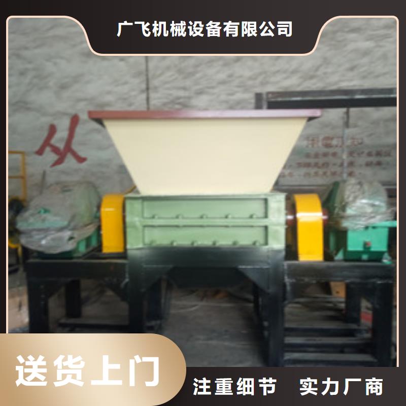 撕碎机沙子烘干机货品齐全