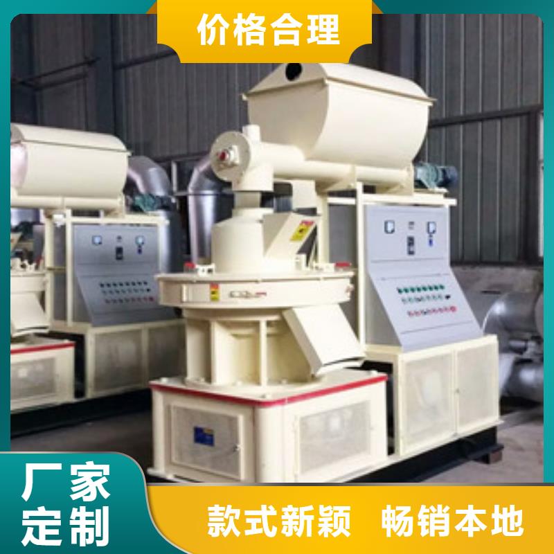 顆粒機_廢鋼破碎機質量看得見