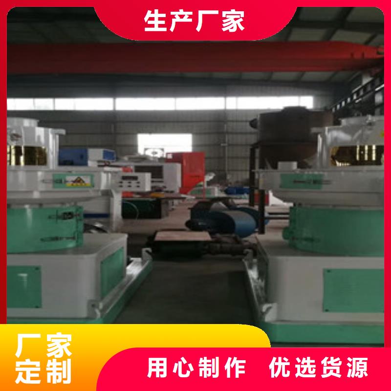 顆粒機雙軸撕碎機售后服務完善