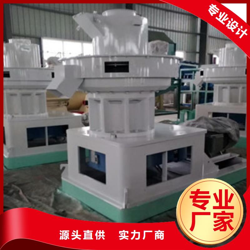 顆粒機,廢鋼破碎機定制批發