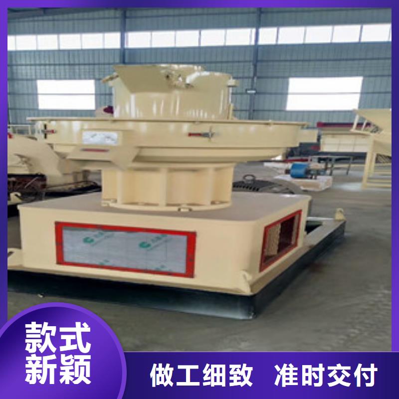 【顆粒機(jī)三筒烘干機(jī)一對一為您服務(wù)】