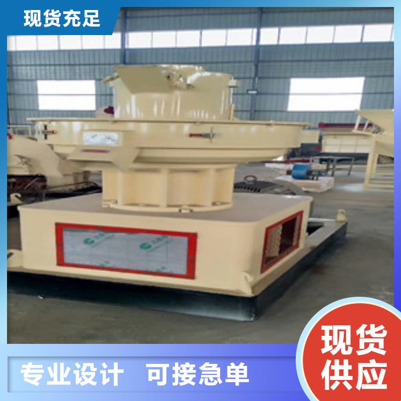 顆粒機-金屬破碎機工藝成熟