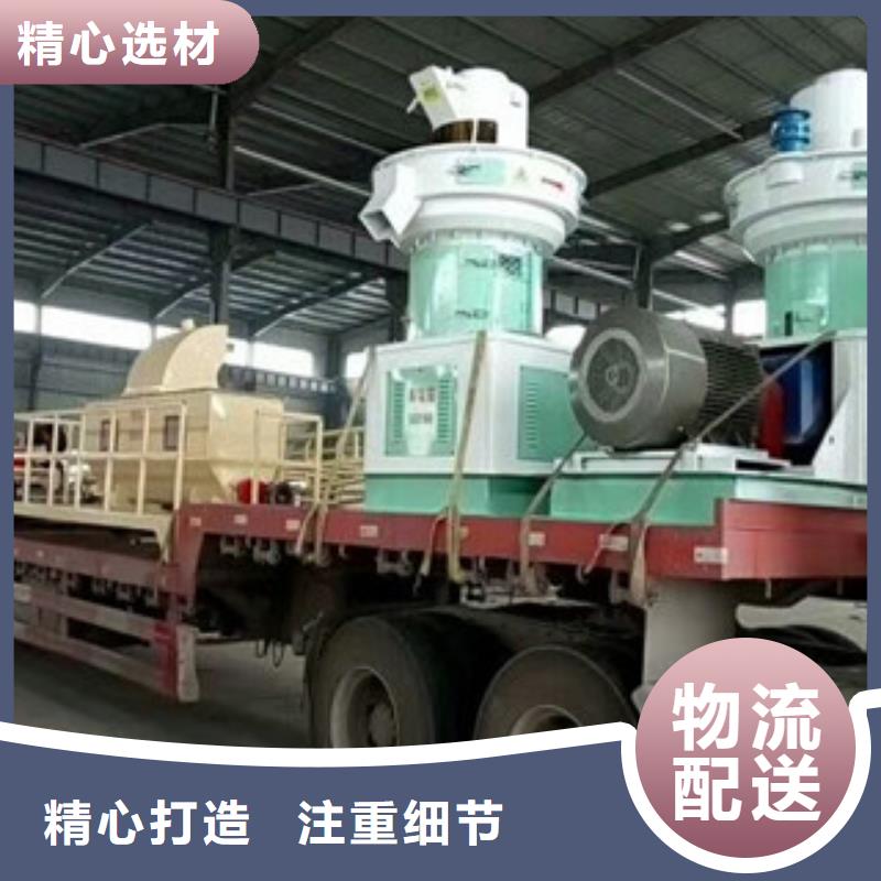 顆粒機,廢鋼破碎機定制批發