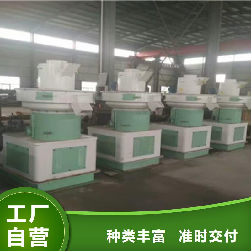 颗粒机金属破碎机工厂价格