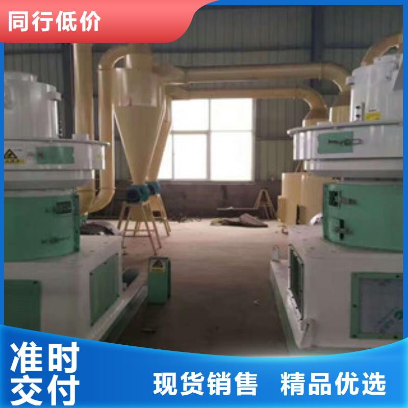 【 颗粒机 废钢破碎机专注质量】