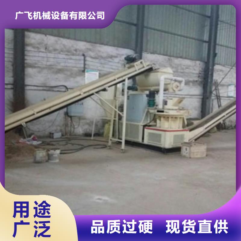 顆粒機金屬破碎機無中間商廠家直銷