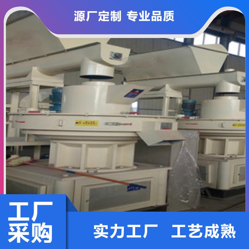 颗粒机黄沙烘干机价格实惠